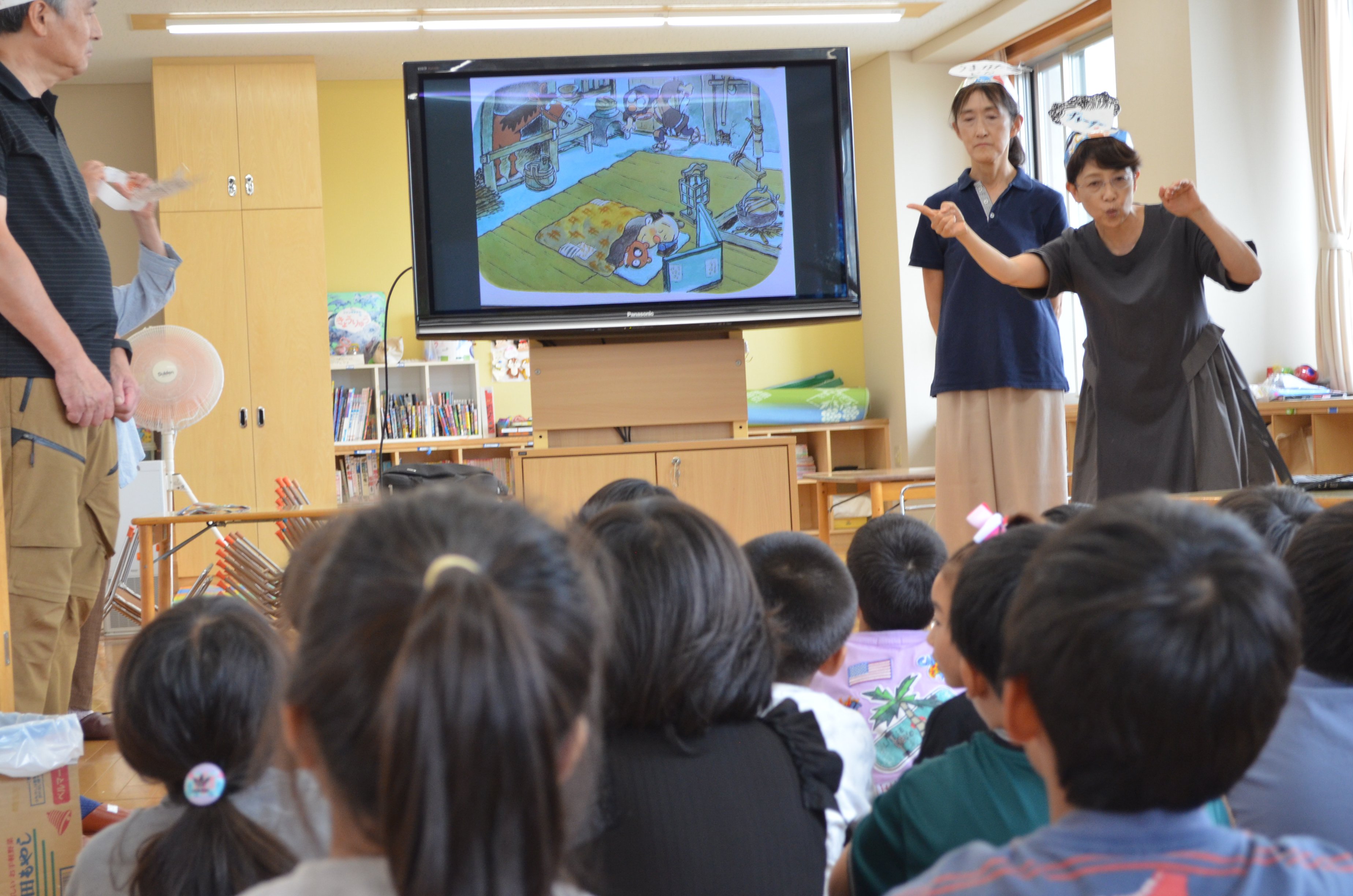 äǡͤϤߤƤפΤ϶ޤŤꥻ󥿡ˡ