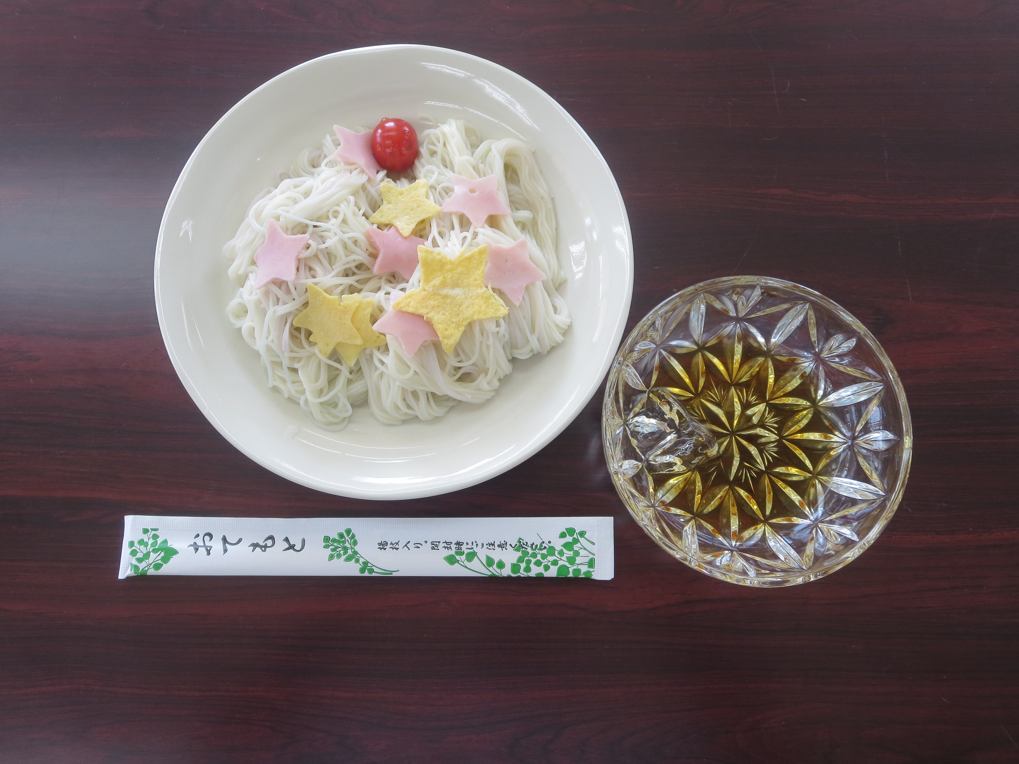 ���å���������Ź������2�������϶�ޤ��Ť��ꥻ�󥿡��ˡ�����