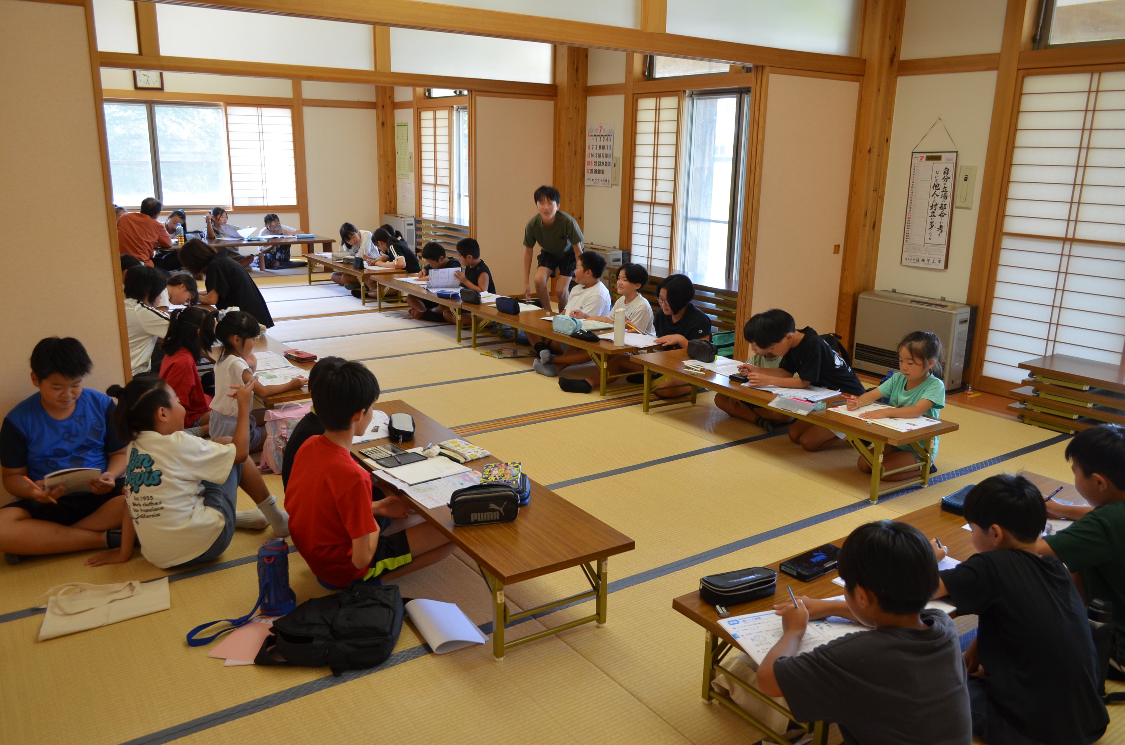 ǯ⥪ץ롼򳫺Ťޤˡ