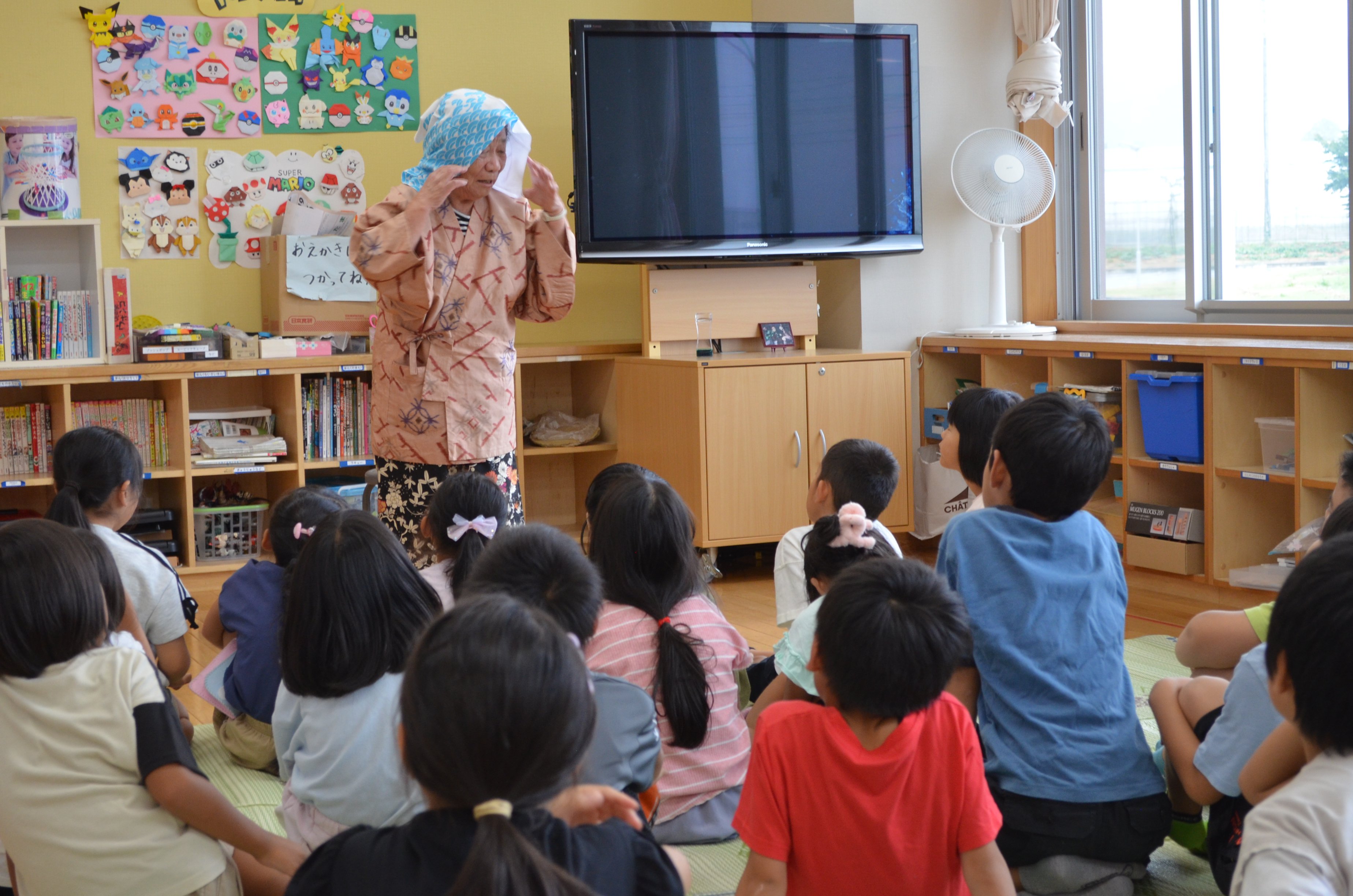 Ƹ֤Ȥκή϶ޤŤꥻ󥿡ˡ