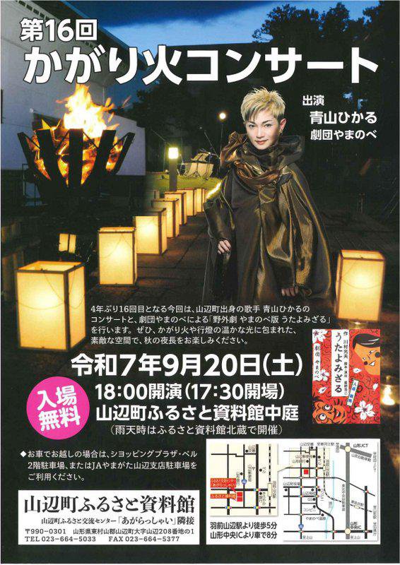 դ뤵Ȼۡ16󤫤Х󥵡ȡ ŤΤΤ餻