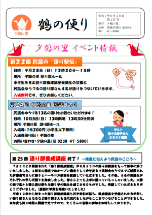 ������177���ȯ�Ԥ��ޤ�����������