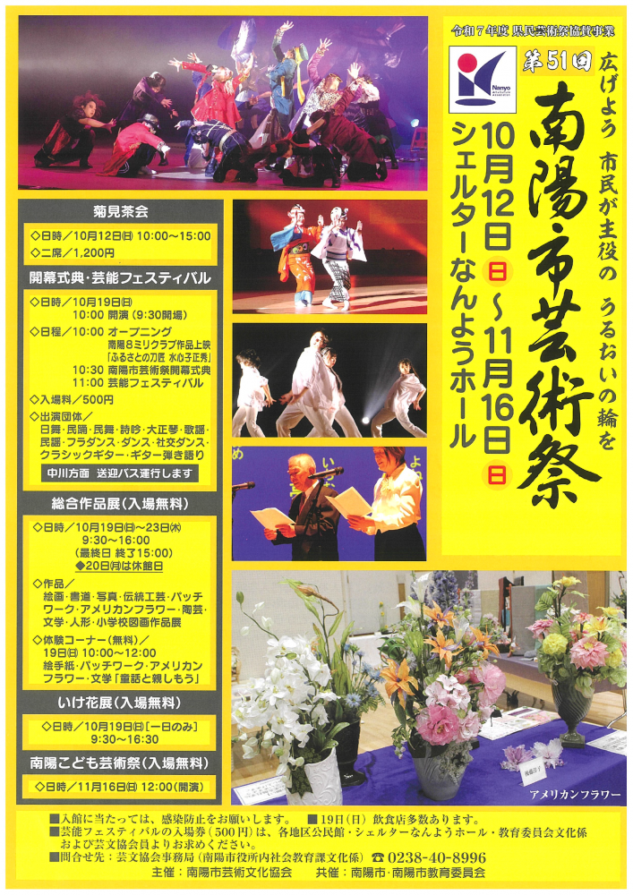 51ۻԷݽѺ׳ŤΤΤ餻ۡ