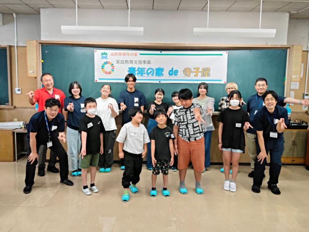 8/67 Żȡǯβ de Ҳפγưͻҡ