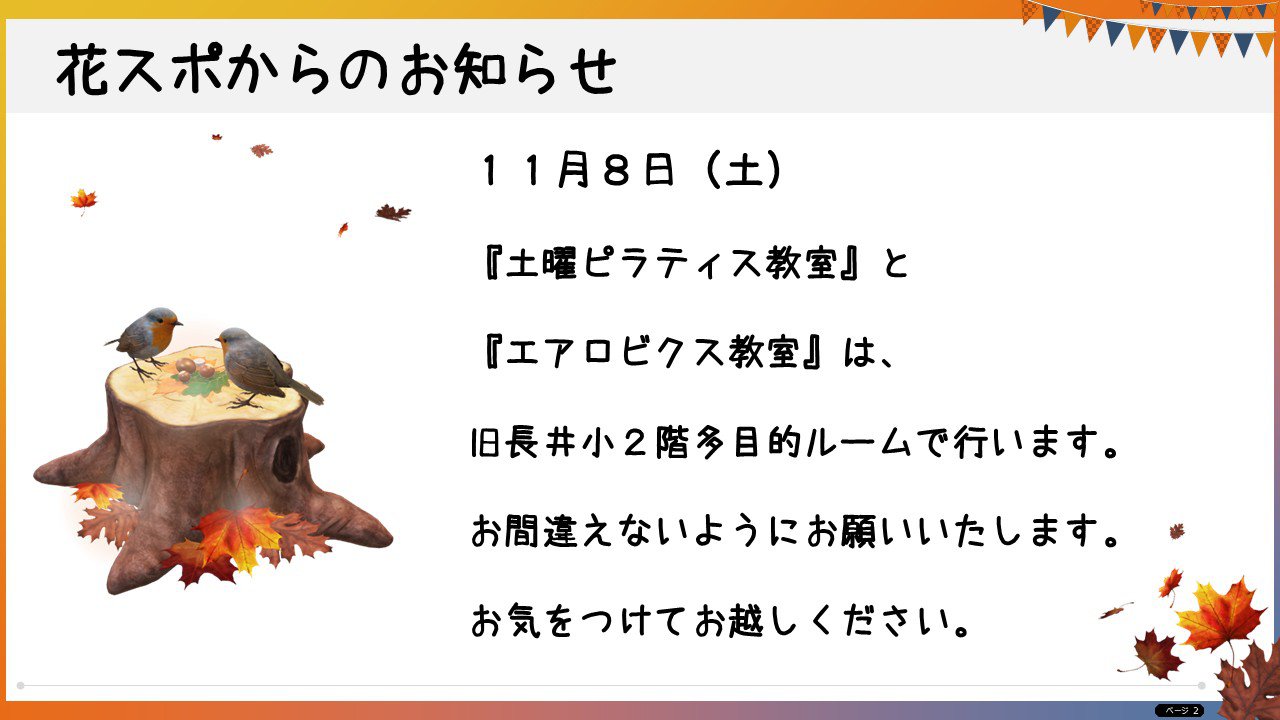 ��������ζ����ˤĤ��ơ�����