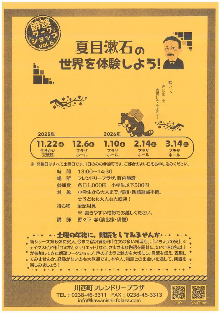 ϯɥåסֲФθ褦׳ŤΤΤ餻ۡ