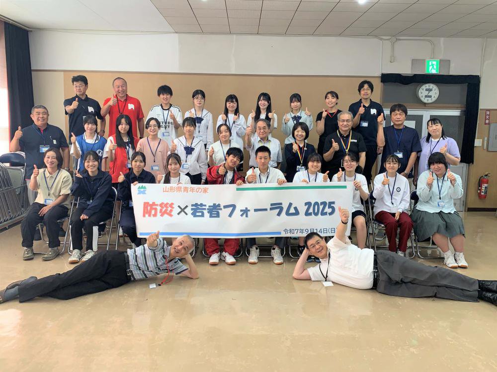 9/14 ��Ż��ȡ��ɺҡ߼�ԥե������2025�פγ�ư���ͻҡ�����