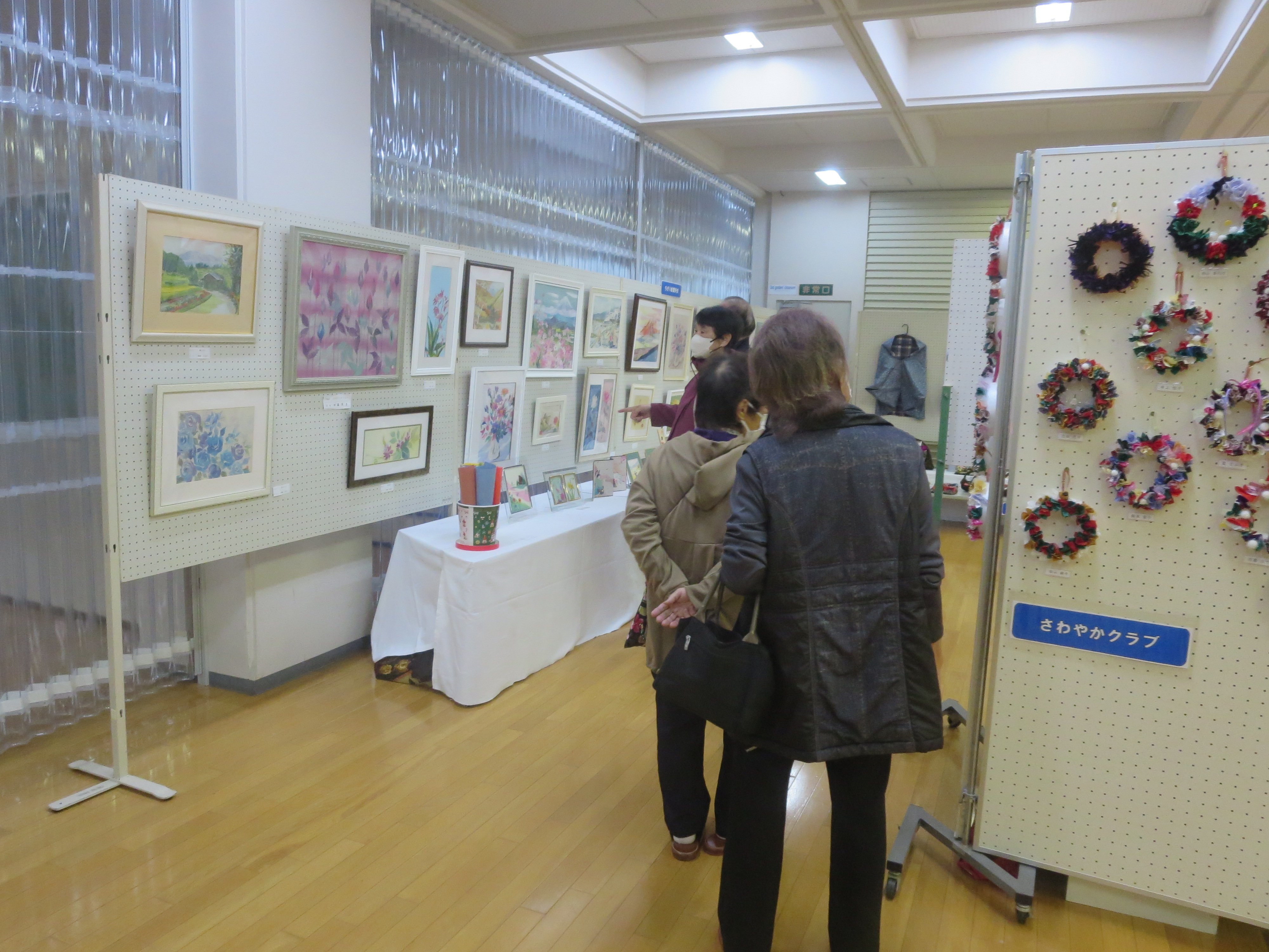 ��43�������϶�ʸ���ס������϶�ޤ��Ť��ꥻ�󥿡��ˡ�����