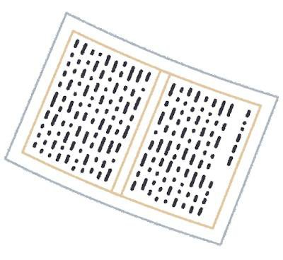 <b>�ڤ��Τ餻�����£�ǯ�٥ܥ��ƥ����θ���ʸɽ�����򳫺Ť��ޤ�����</b>������