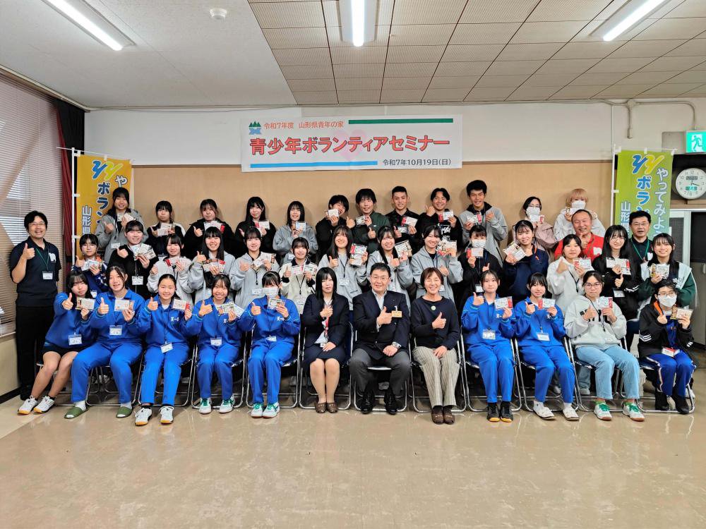 10/19 ��Ż��ȡ��ľ�ǯ�ܥ��ƥ������ߥʡ��פγ�ư���ͻҡ�����