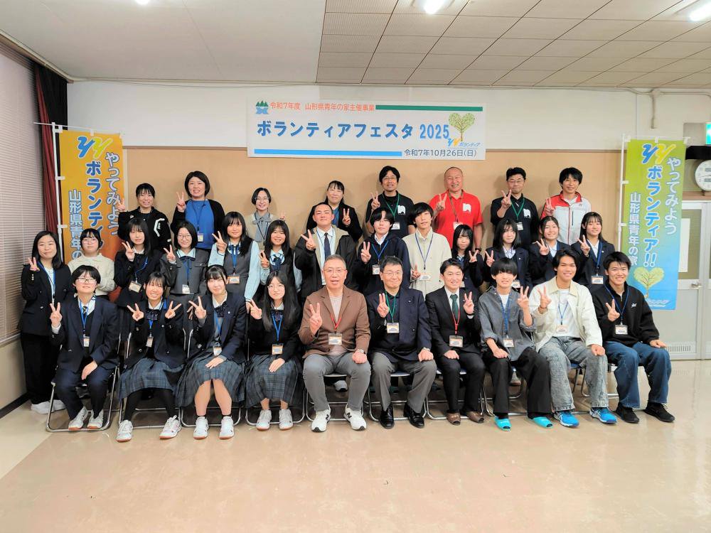 10/26 ��Ż��ȡ֥ܥ��ƥ����ե�����2025�פγ�ư���ͻҡ�����