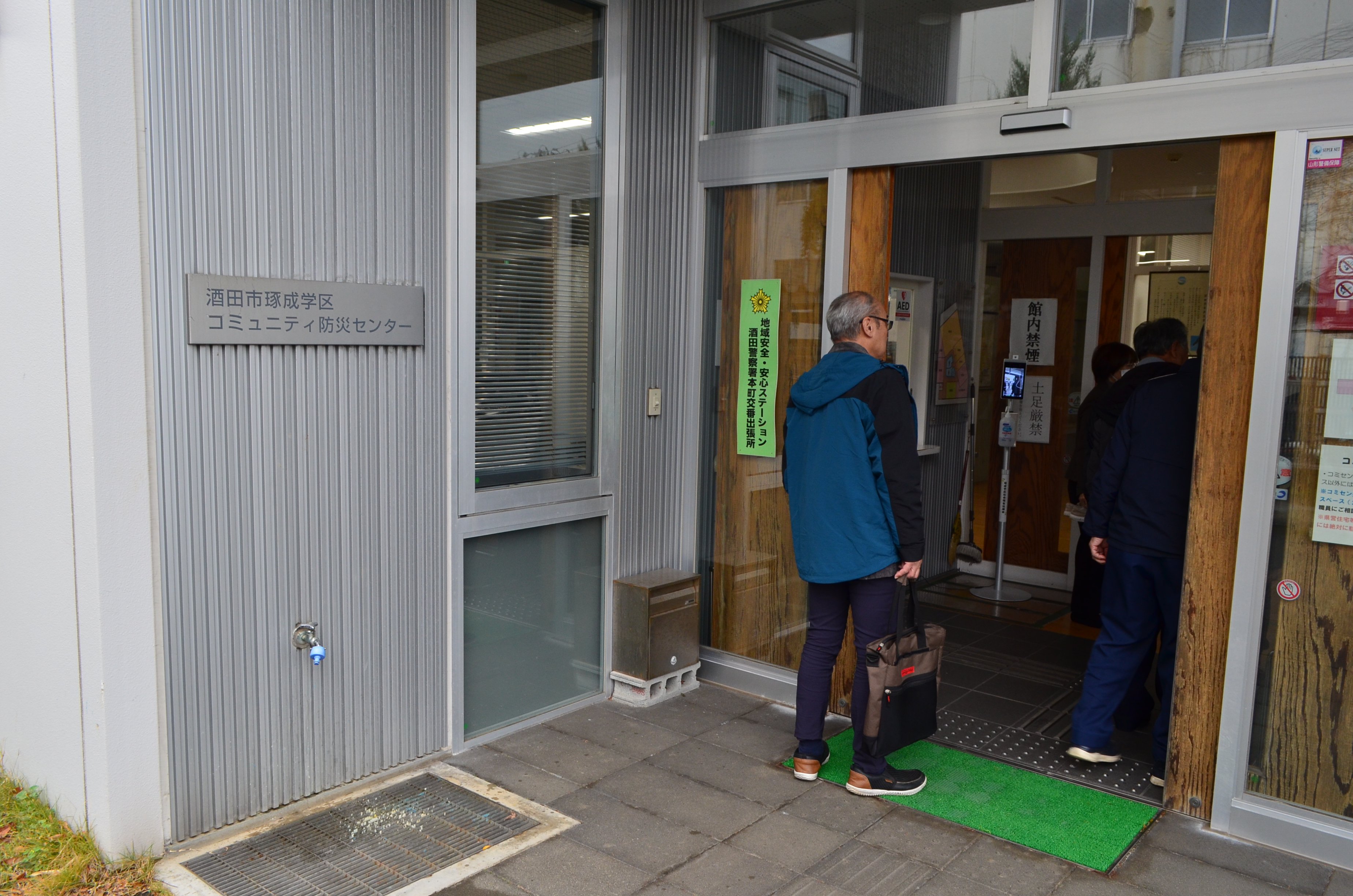 ʬ��Ϣ�����Ĳ񸦽�in���Ļ������ؤ�����������١�����