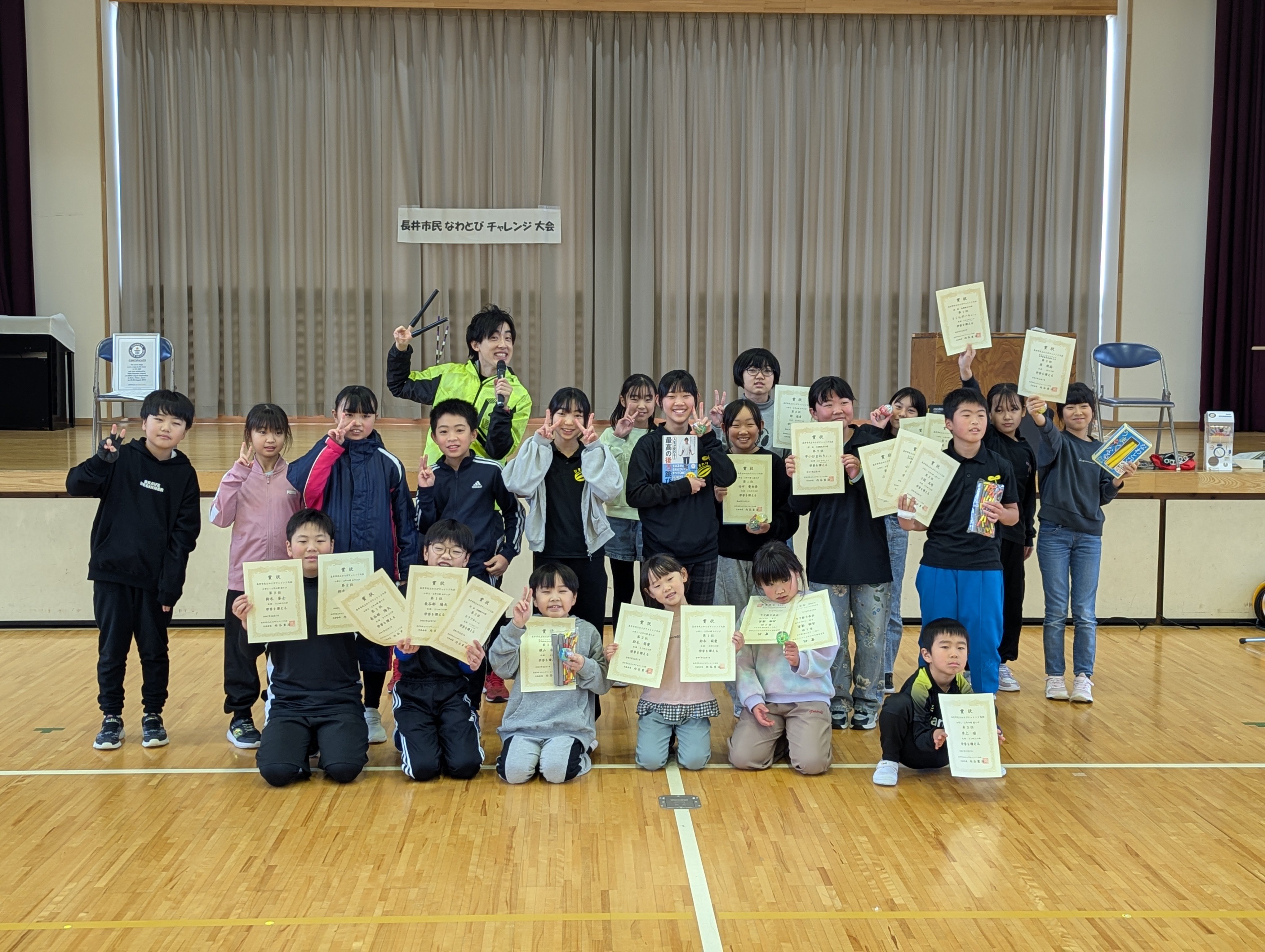 Ĺ���̱�ʤ�Ȥӥ��������򳫺Ť��ޤ�����������