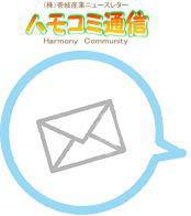 �ϥ⥳���̿���������������