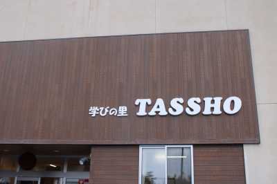 ʬ��Ĺ�������»ܡ�������ϡġġ�����