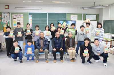 ���Ƥ�£�輰������