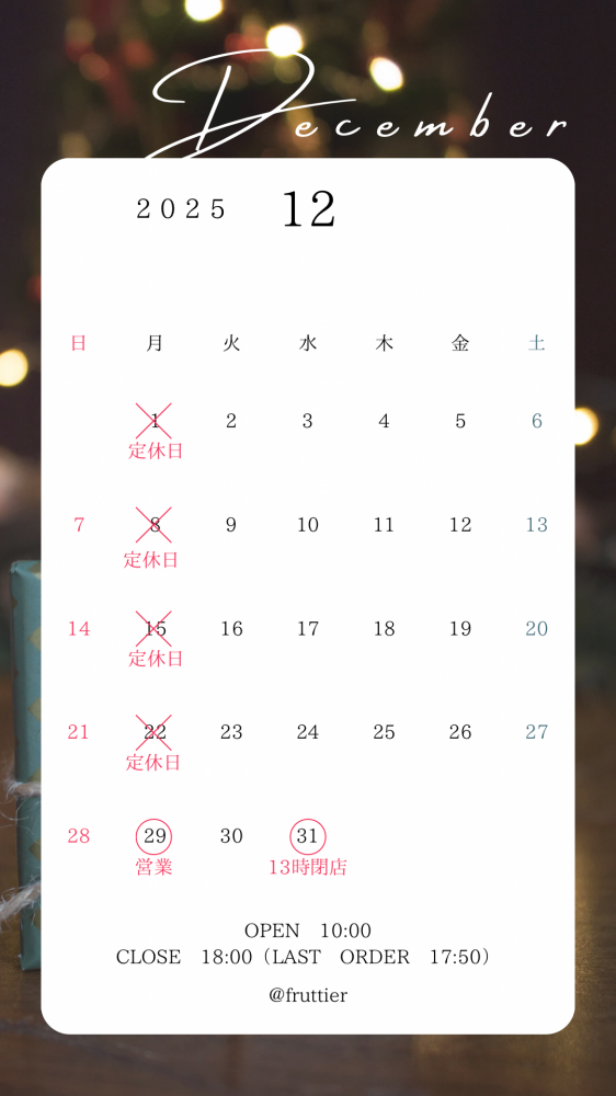 12��Ķ������̿�