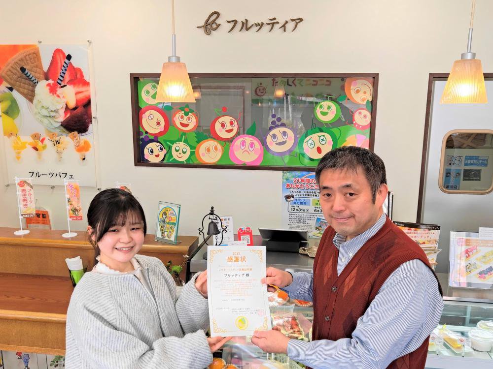 1/14  �ե�åƥ����ͤ���ξ�������ٱ�Τ����ն�򤤤������ޤ�����������