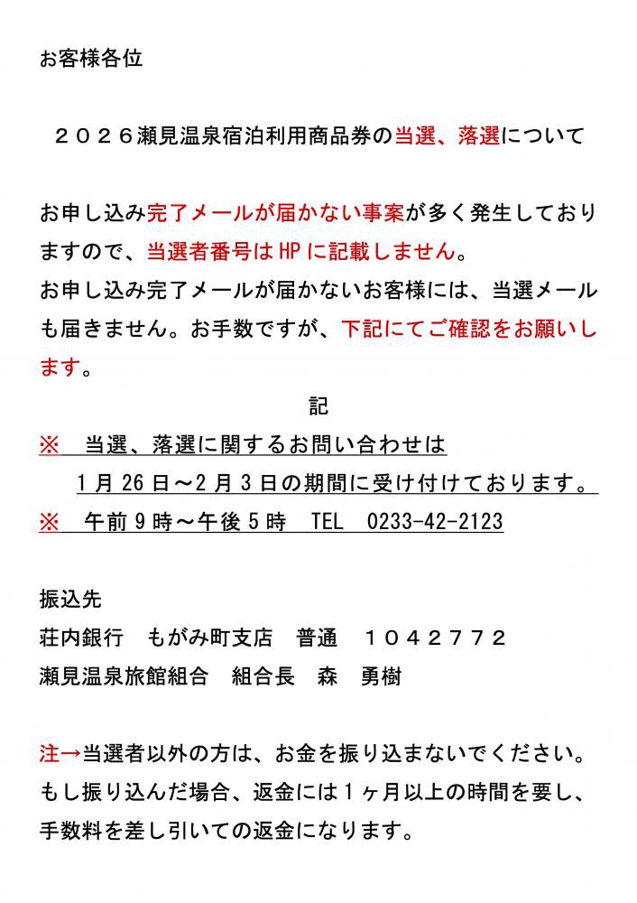 2026�������Ѿ��ʷ��������������󡧲���