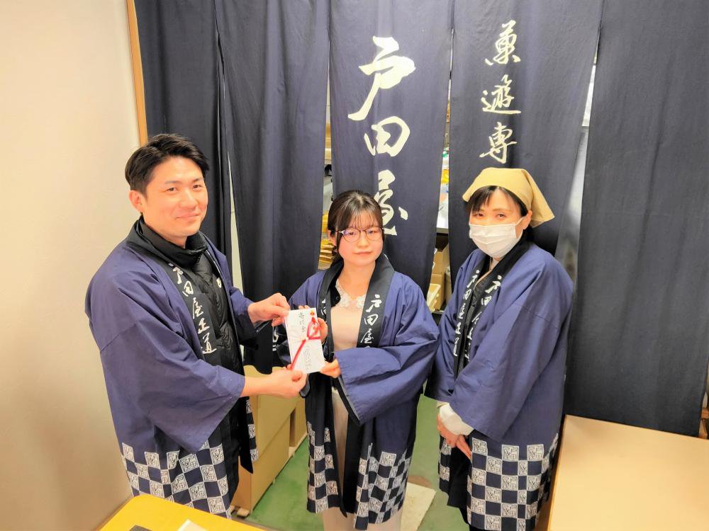 1/22  ���Ĳ��ͤ��龮������ٱ�Τ����ն�򤤤������ޤ�����������