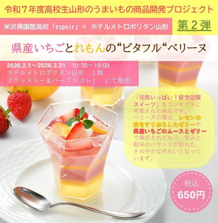 ���£�ǯ�ٹ⹻�������Τ��ޤ���ξ��ʳ�ȯ�ץ����������裲�ơ�����