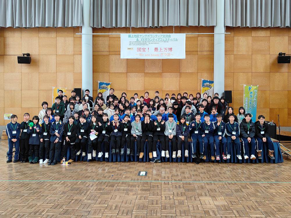 2/1�ֺǾ��϶��󥰥ܥ��ƥ�����ή���YY�ܥ��ƥ����ե����ƥ��Х�ץ�ݡ��ȡ�����