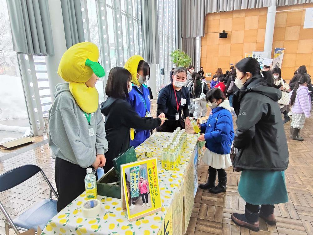 2/1 ��nico�����פˤ���̻�44���ܤΡإ��͡��ɥ�����ɡٳ�����𡧲���