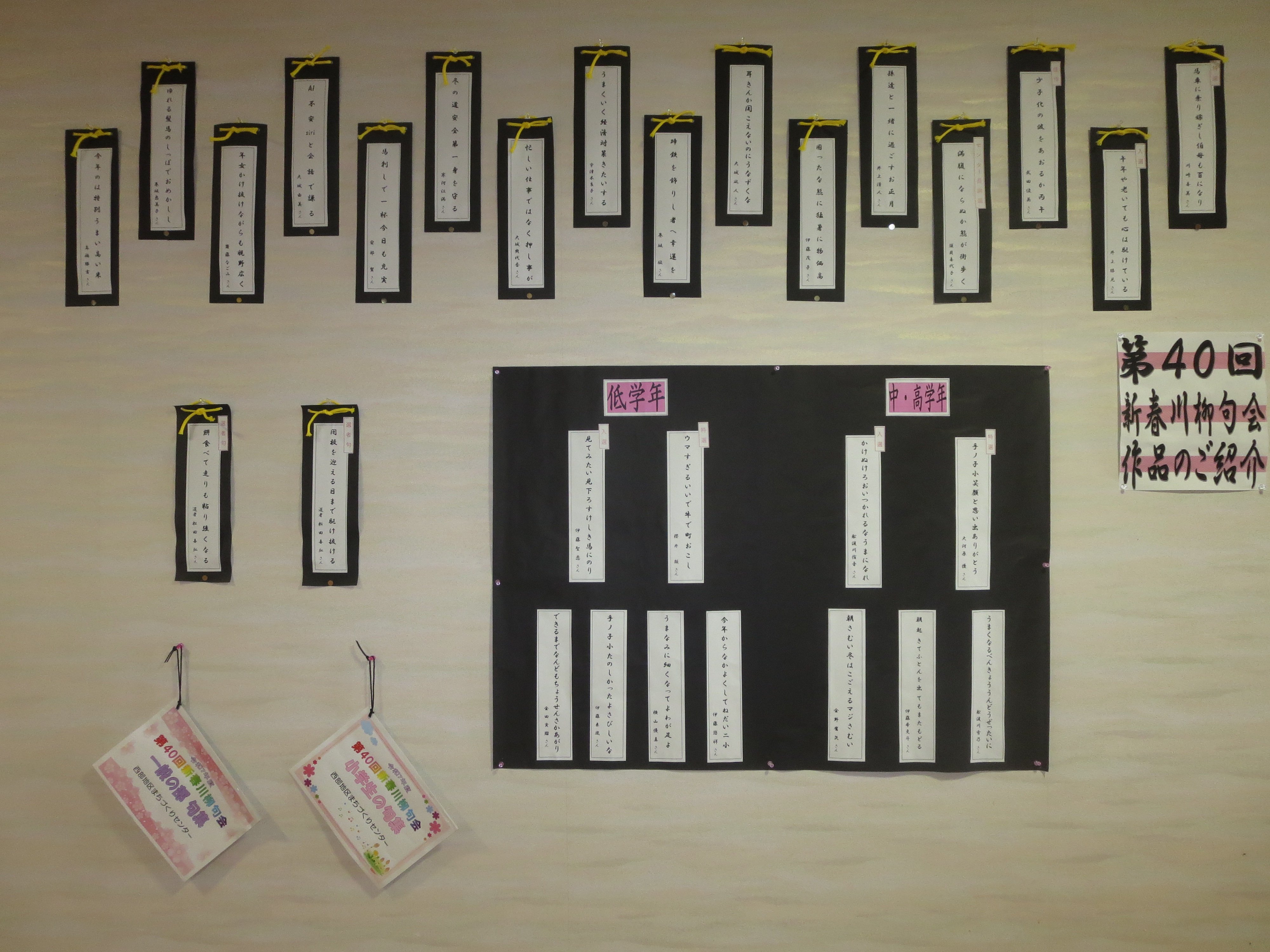 �����������������϶�ޤ��Ť��ꥻ�󥿡��ˡ�����