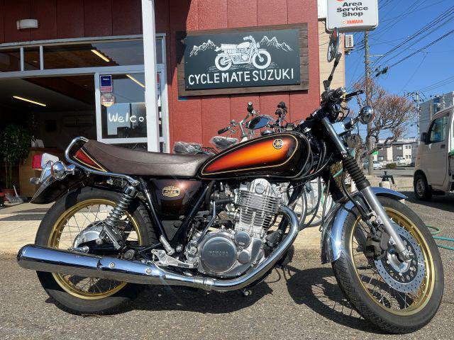 ����ż֡ե�ޥ� SR400������