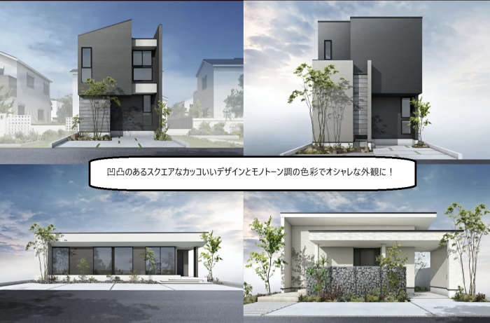 ���ä��������ѡ�����