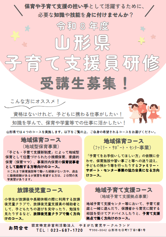 ���£�ǯ�ٻ������Ұ�ƻٱ�������Τ����⡧����