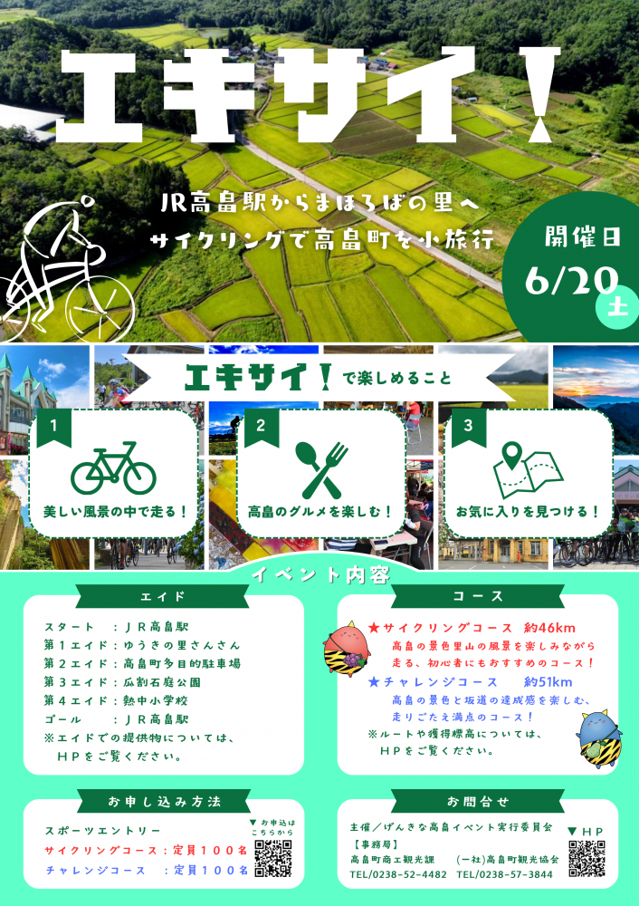 �֤ޤۤ��Ф�Τ�����Ϥ��ױؤ��饵������󥰳��ŷ��ꡪ������