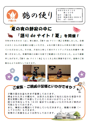 �����裱�������ȯ�Ԥ��ޤ�����������