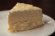 ガトーフレーズ/つや姫ドゥーブルチーズケーキ：画像