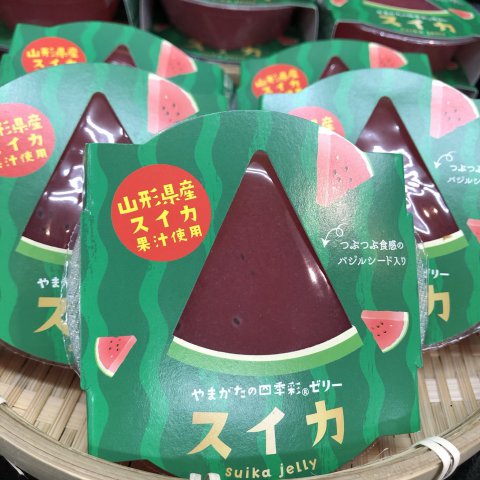 山形県産スイカ果汁使用　スイカゼリー：画像