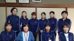 長井市社会福祉協議会　指定訪問介護事業所：画像