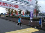 【第23回長井マラソン大会〜結果発表！】：画像