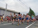 【第32回全国白つつじマラソン大会】：画像