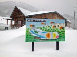 【今シーズンより 道照寺平スキー場オープン！】：画像