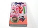 【春の香り漂う〜『桜茶』】：画像