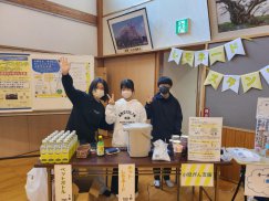 11/5　長井市の中高生ボランティアサークル「北斗」による『レモネードスタンド』！：画像