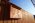 【泉崎Sさんの家】 大型木製ポストと踏み台：画像