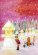 上杉雪灯篭まつり　平成30年2月10日（土）〜12日（月）まで3日間開催！！：画像