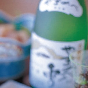 山辺の酒 〜湧水でつくる地酒〜