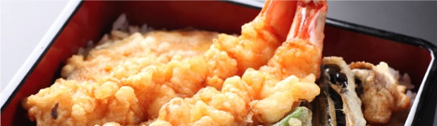天重