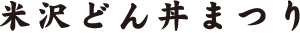 ɤЧޤĤ