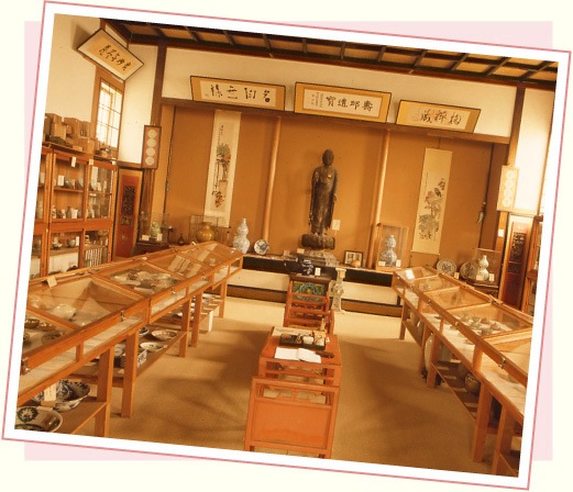掬粋巧芸館