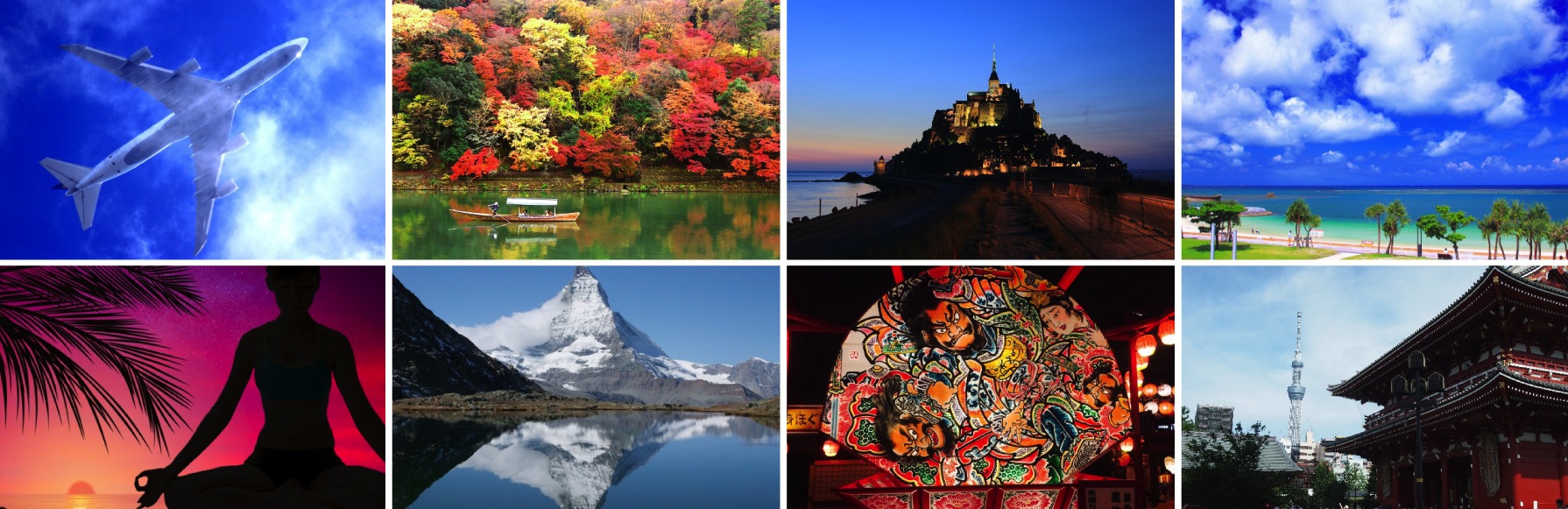 E旅の旅行プロデュース