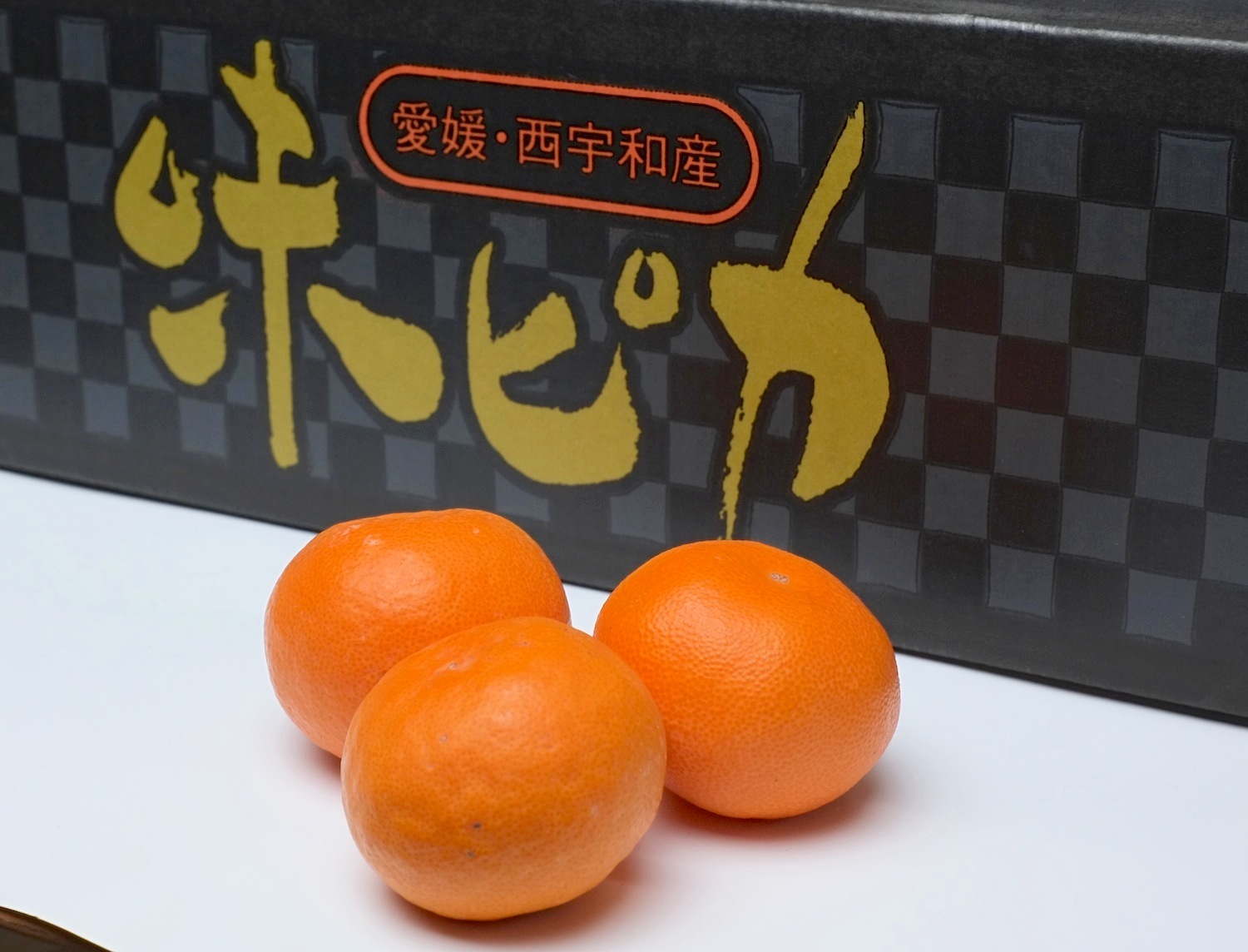 みかん食べ比べbox
