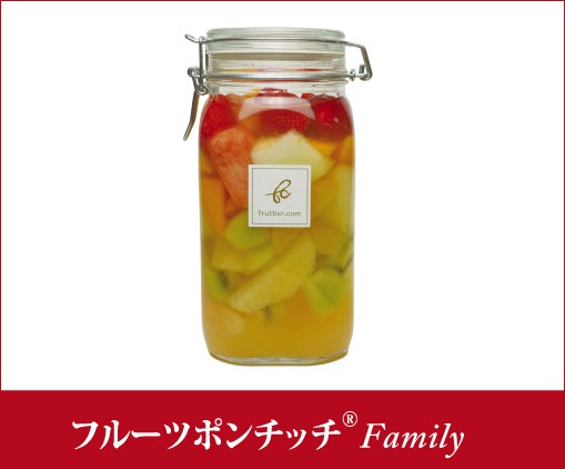 フルーツポンチッチFamily